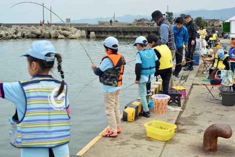 line_105533702090990