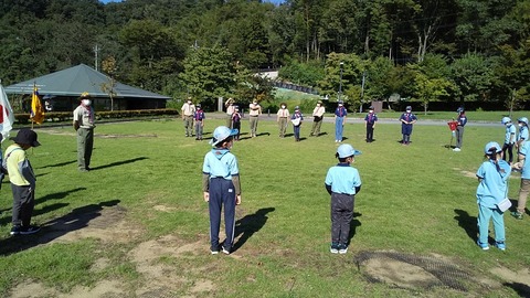 line_519961794993472