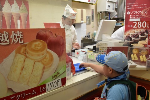 2D7B9CF6-9E60-47CD-AABE-5DEED8EBB5D0