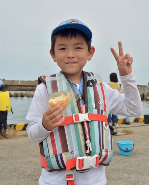 line_105536334083749_1