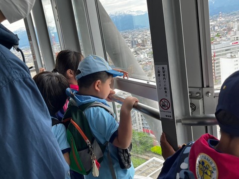 08C686E2-36F2-42C2-A701-48FB114AE1BD