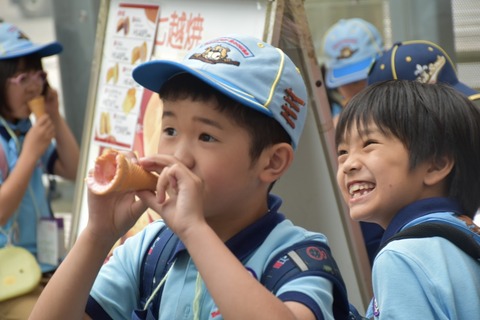 83DC387D-B814-4ACA-B44B-E64F894DE45E