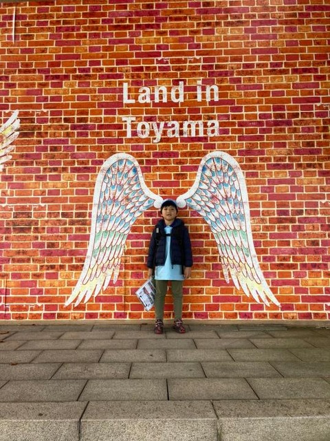 line_695274915233054_2