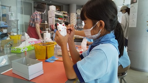 line_489545855348773