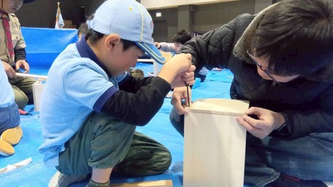 [富山10団]なかよく木工