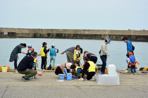 line_143062105698184