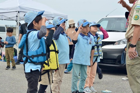 line_105540798989633_1