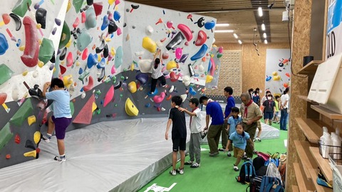 line_36950450333977