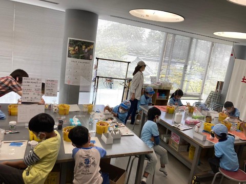 line_489543323348461