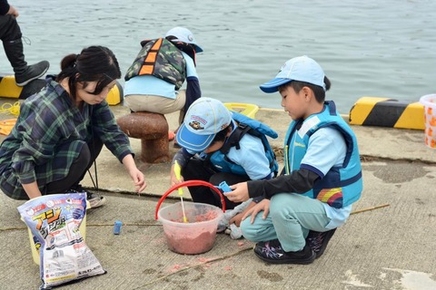 line_143022575481897