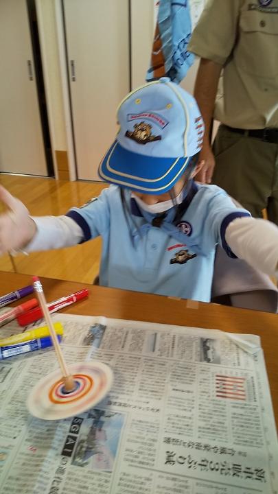 line_53639049820006_1