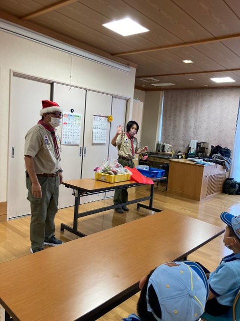 line_207888949265122