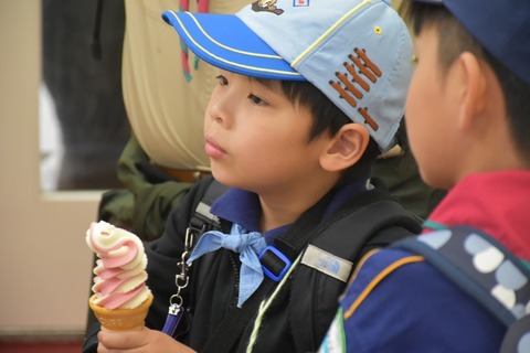 3B6531DB-4DB5-405D-BE3B-15879214C48A