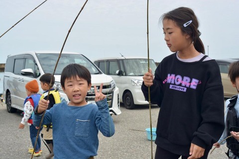 line_141841924672192_1