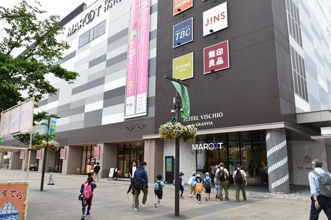 C3899E1C-A4B5-4F2C-A9CA-6167F3EB408E