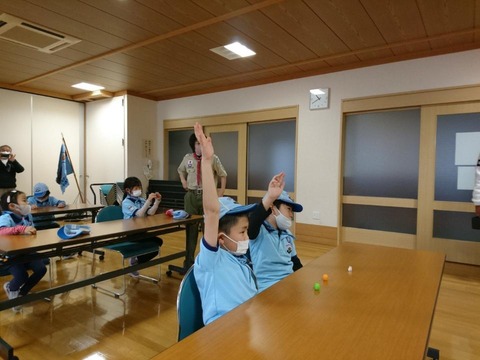 line_199997230779643_1