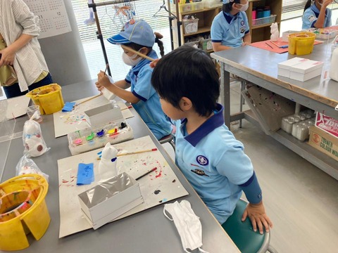 line_489542657547680