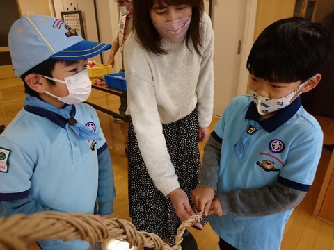 line_199987233531262_1