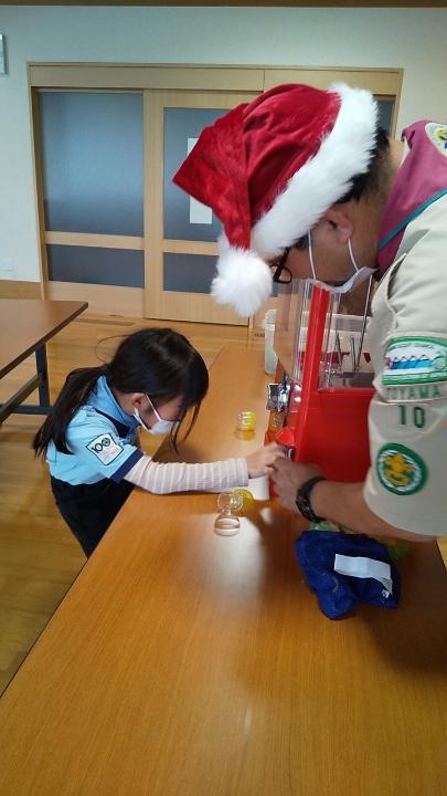 line_199970871461164_1