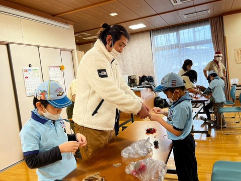 line_201439796259874