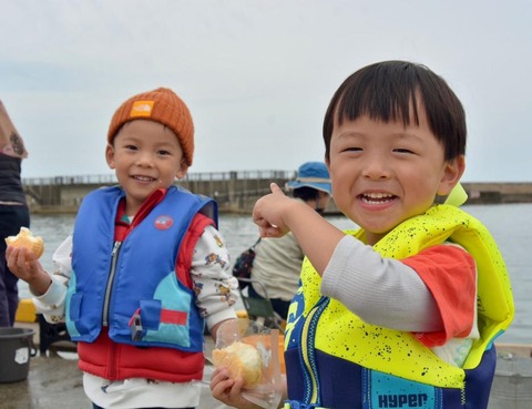 line_105538466335311_1