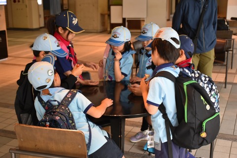 71D13BEA-D825-49E6-BA6E-9CDEE6337771