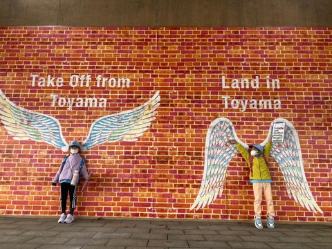 line_695275891740085_2