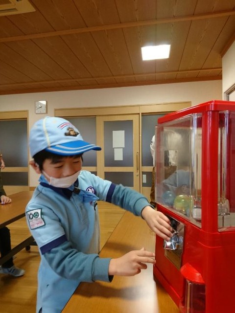 line_199995626936102_1