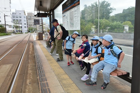 289CACB4-97EB-43F0-905D-4D9F9144035F