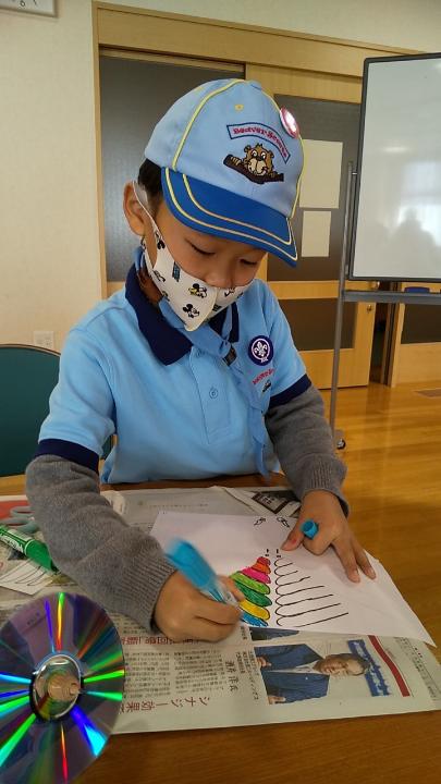 line_53644166624327_1