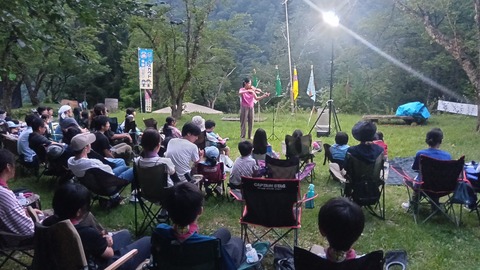 [富山10団]10団合同夏季野営2025