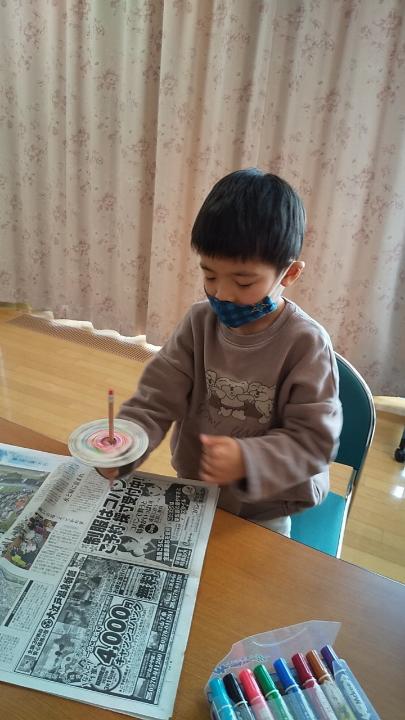 line_53604126457102_2