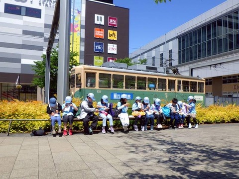 [富山10団]なかよく電車でGO!