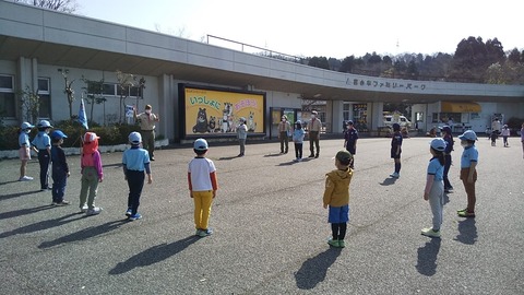 line_134594484536936