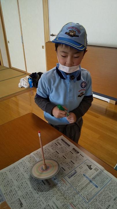 line_53633159299331_2