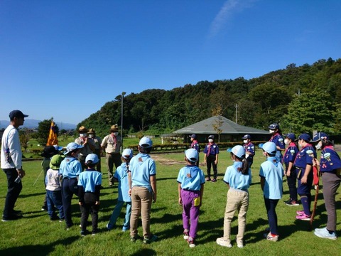 line_489533854963204