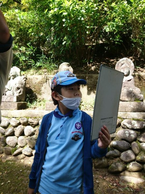 line_489535866130756