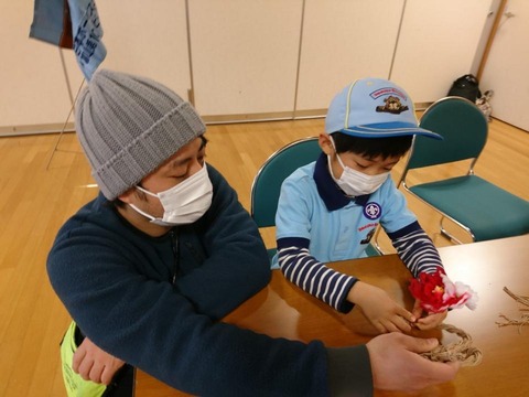 line_201451300476745