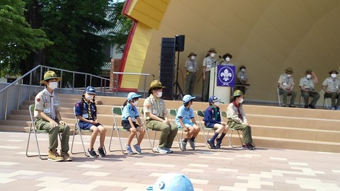 line_193475495469111