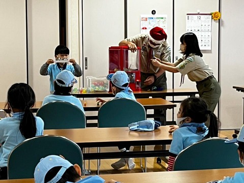 line_199946849565235_1