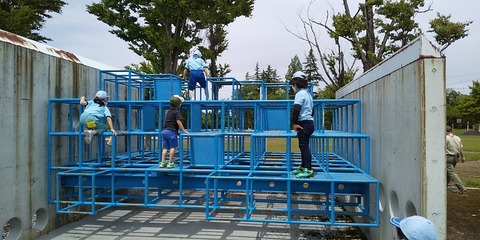 line_61391015519080