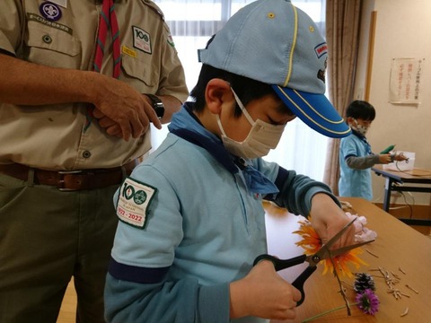 line_201450436074349