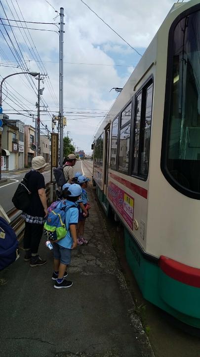 line_692147326422515