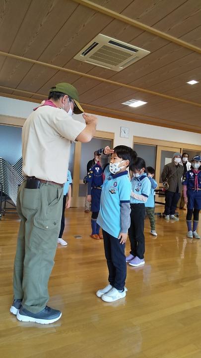 line_209910217794612