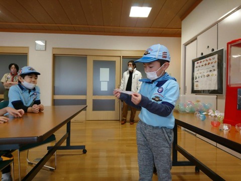 line_209915233691849