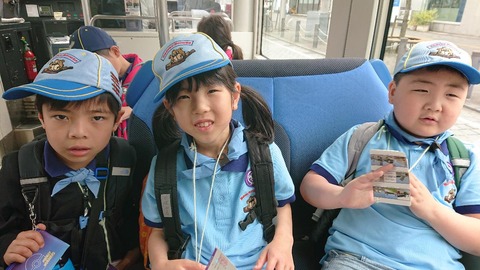 DSCPDC_0002_BURST20240512115905972_COVER