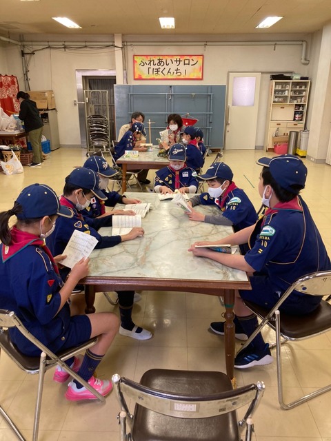 line_155452389590280