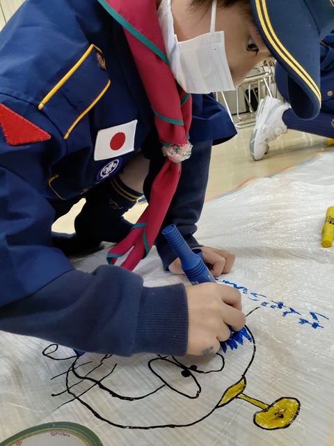line_775170196149763
