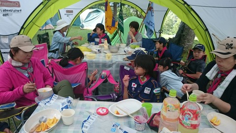 line_505135529075324