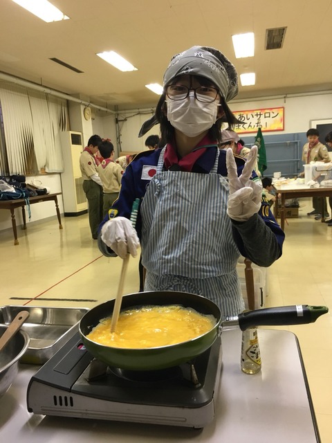 line_660456538319251